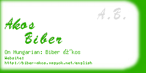 akos biber business card